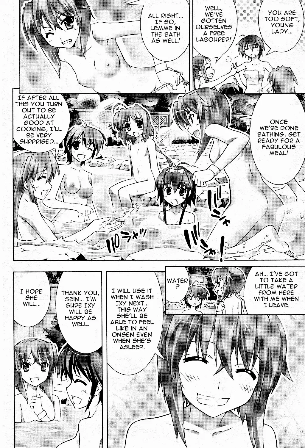 Mahou Shoujo Lyrical Nanoha - Vivid Chapter 11 22